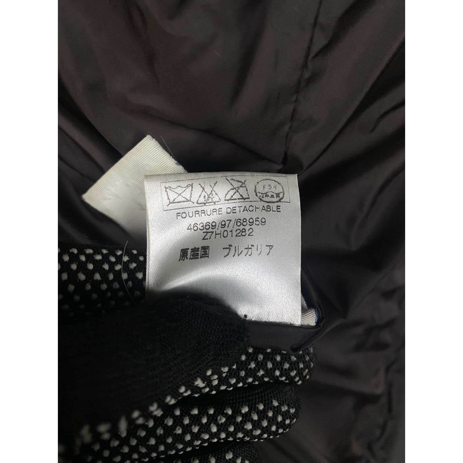 Moncler Moncler Durrure Women's Brown Belted Down Insulated Puffer P Size M / US 6-8 / IT 42-44 - 23 Thumbnail