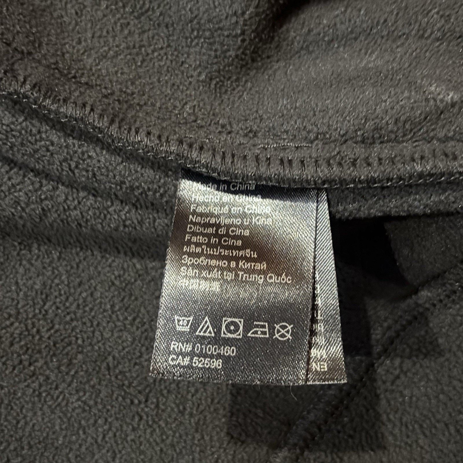 KAVU Kavu Black Fleece Full Zip Jacket Women's Small Gorpcore Size S / US 4 / IT 40 - 6 Thumbnail
