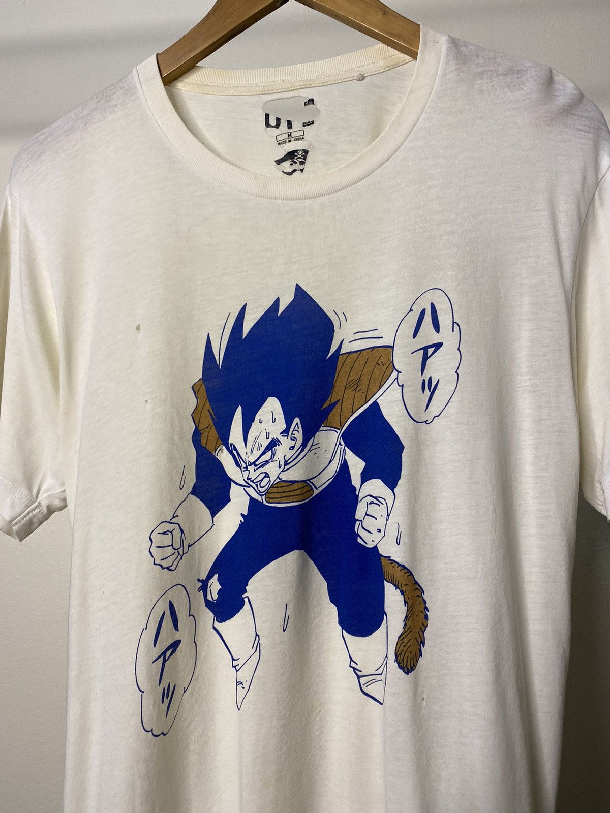 Japanese Brand × Uniqlo UT x Anime Dragon Ball MirrorPrint Vageta Character Distress Size US M / EU 48-50 / 2 - 2 Thumbnail