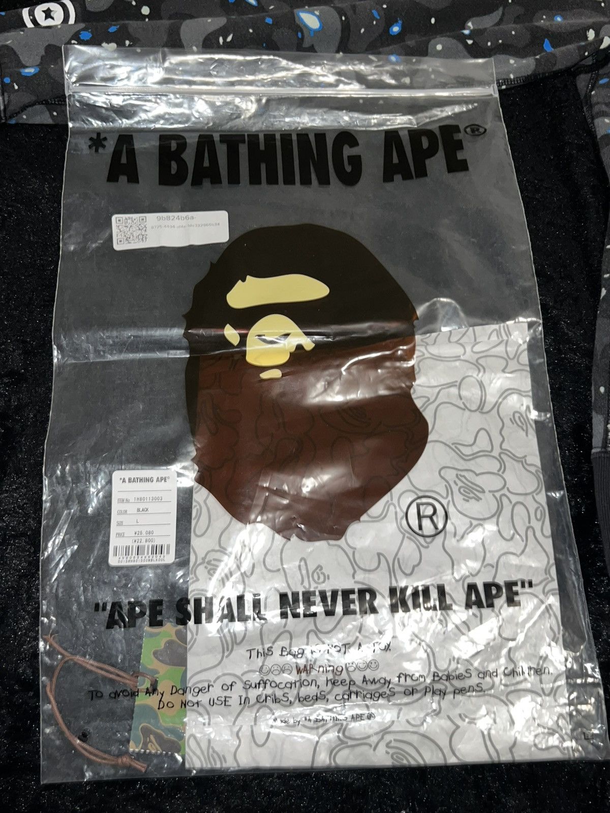 Bape Space Camo Bape Crewneck *RARE* Size US L / EU 52-54 / 3 - 3 Thumbnail