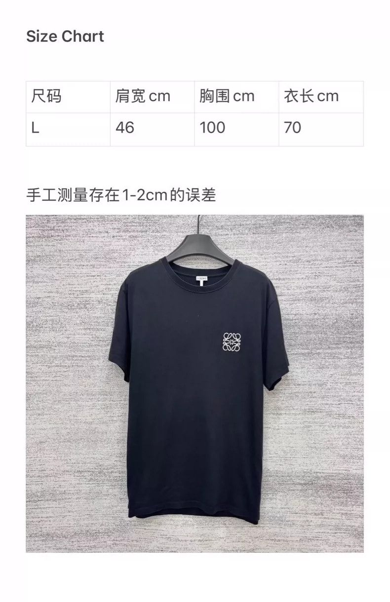Loewe LOEWE Black embroidered logo basic short sleeve Size L / US 10 / IT 46 - 6 Thumbnail