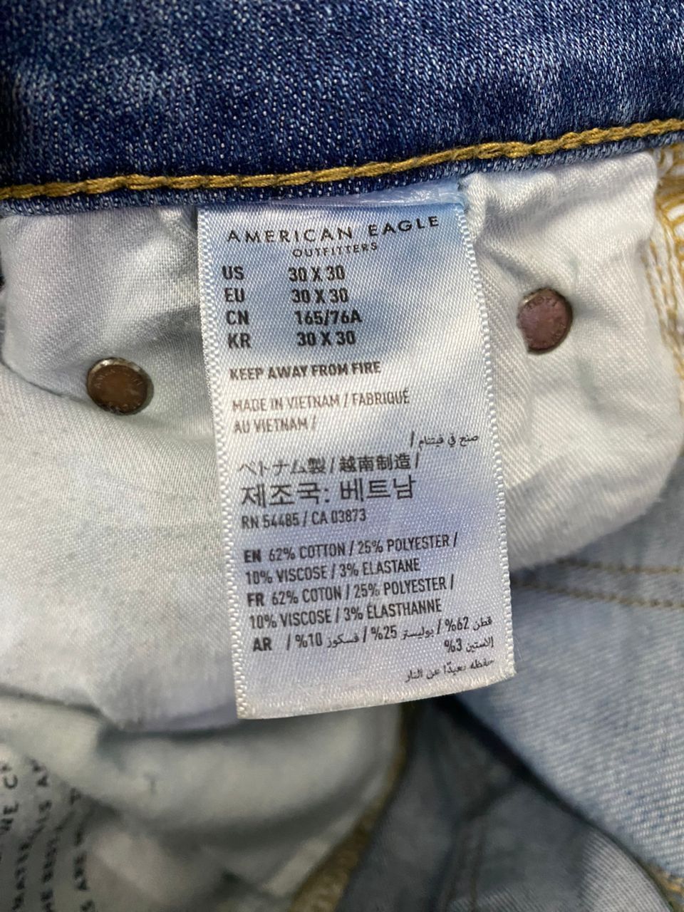 American Eagle Outfitters 💥BEST OFFER💥AMERICAN EAGLE ULTRA SKINNY DISTRESSED DENIM Size US 30 / EU 46 - 11 Thumbnail