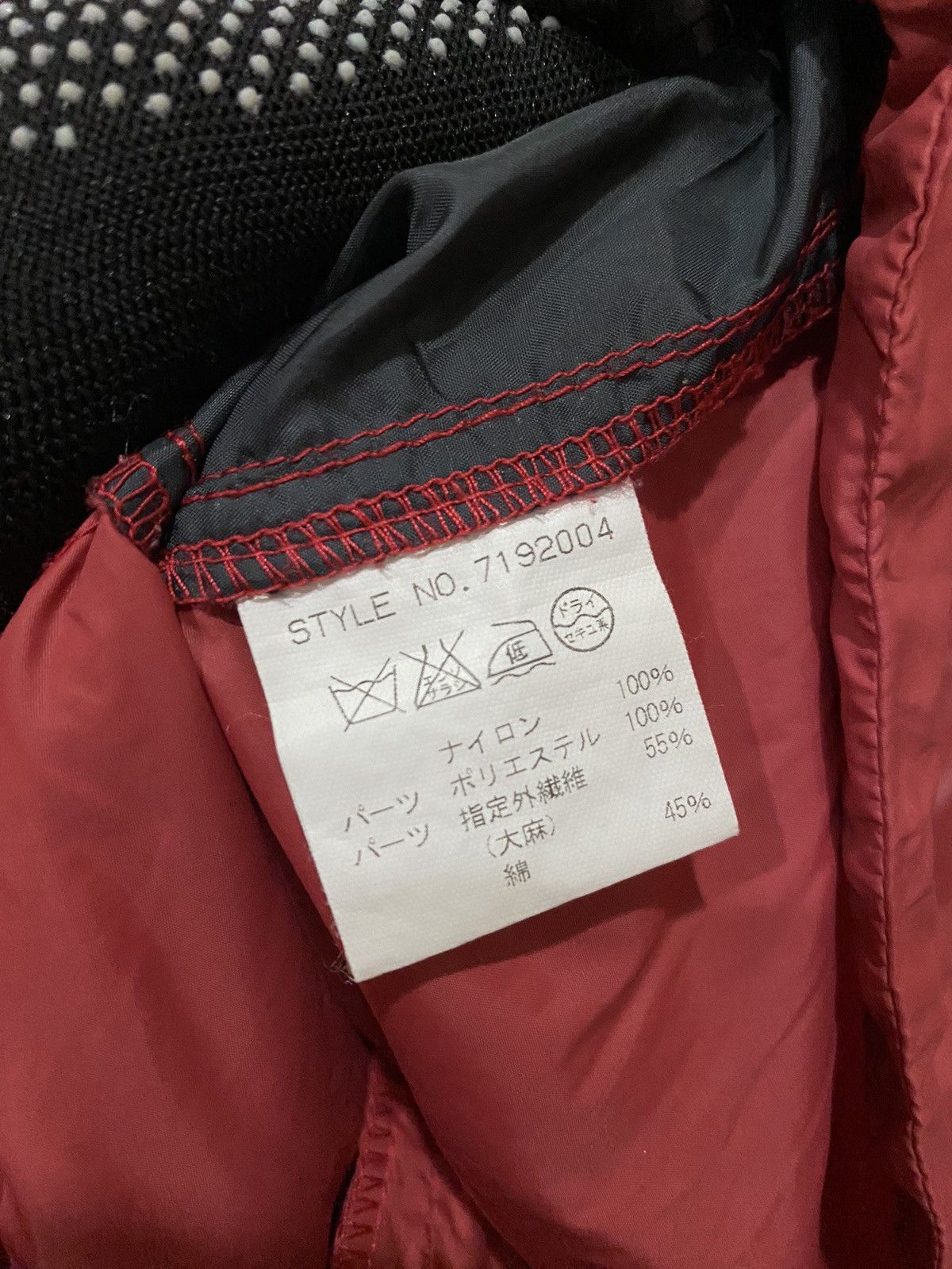 Manastash Manastash Colorblock Hooded Jacket Lightweight Mountain Gear Size XS / US 0-2 / IT 36-38 - 6 Thumbnail