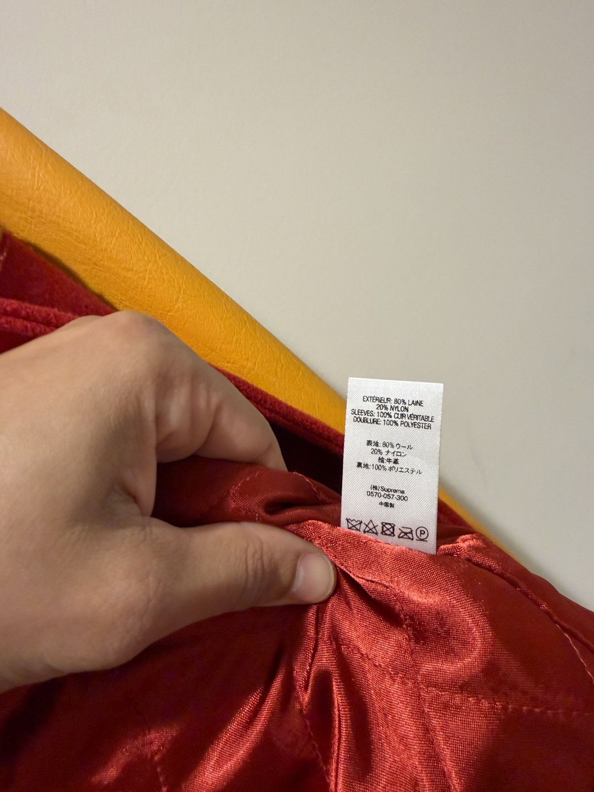 Supreme Supreme Team Varsity Jacket FW19 Size US M / EU 48-50 / 2 - 10 Thumbnail