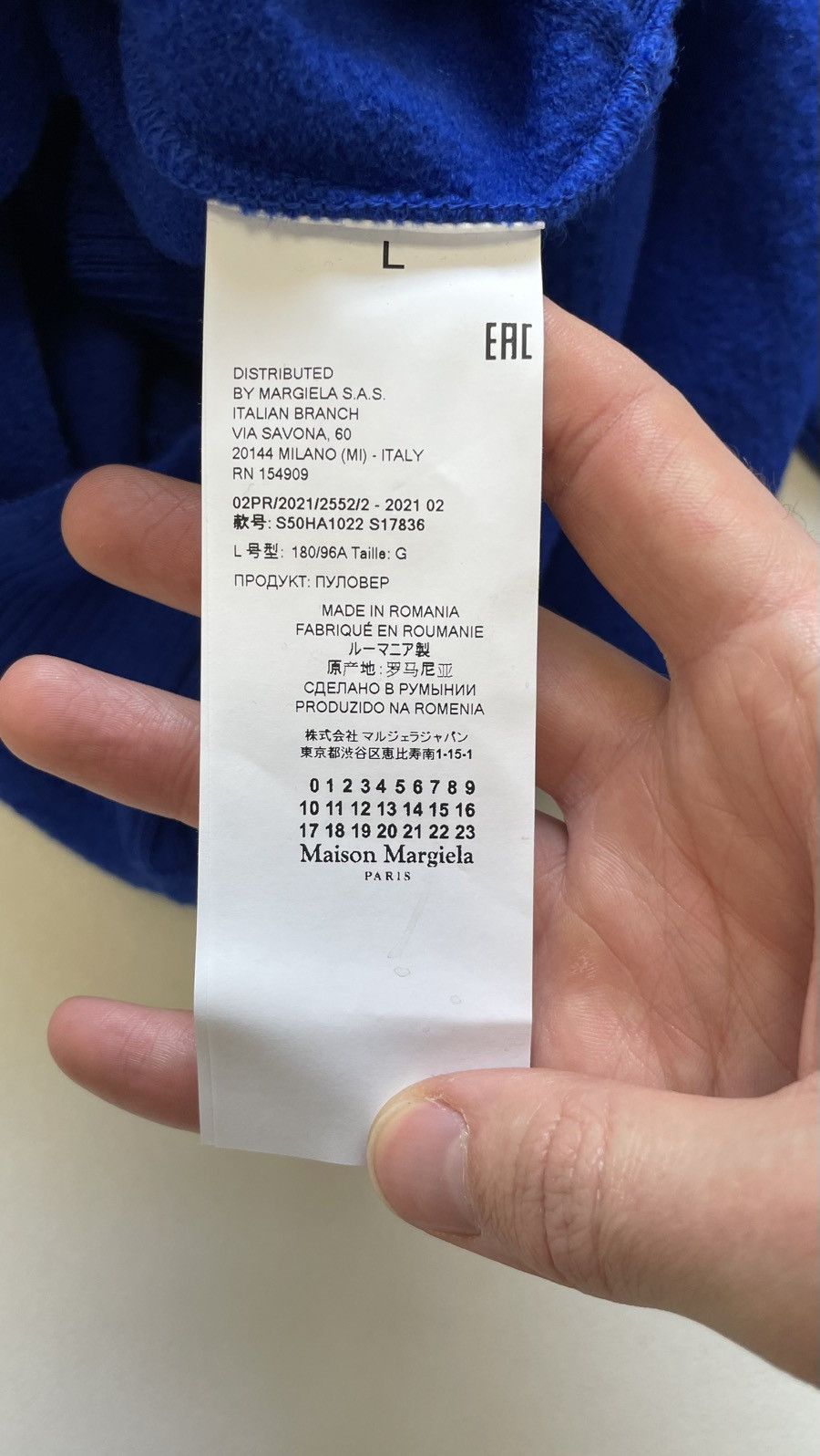Maison Margiela A/W 21 Brushed Wool ‘Quarter Zip’ Sweater Size US M / EU 48-50 / 2 - 10 Thumbnail