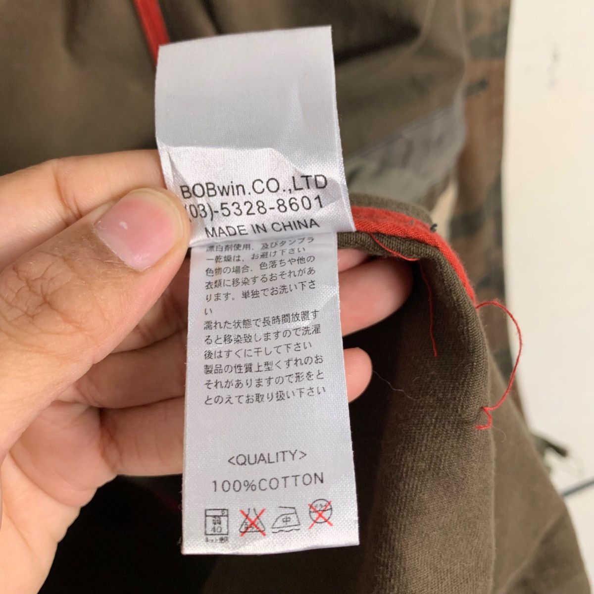 Brooklyn Industries BROOKLYN INDUSTRIES Workwear Camo Chore Jacket #2587-C117 Size US XL / EU 56 / 4 - 22 Thumbnail