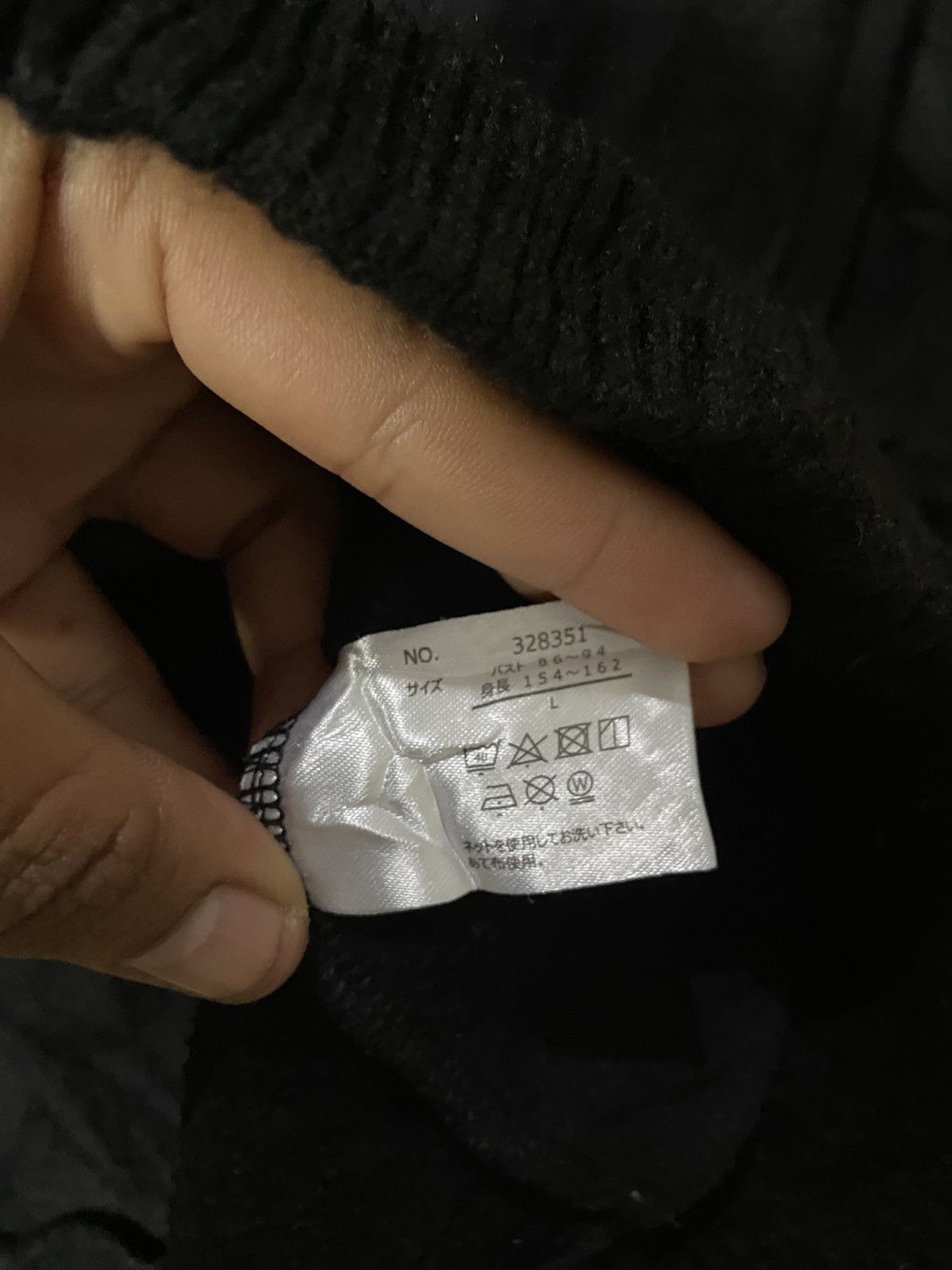If Six Was Nine × Japanese Brand × Le Grande Bleu (L.G.B.) VTG lutique Hidden hoodie ifsix Size US M / EU 48-50 / 2 - 7 Thumbnail