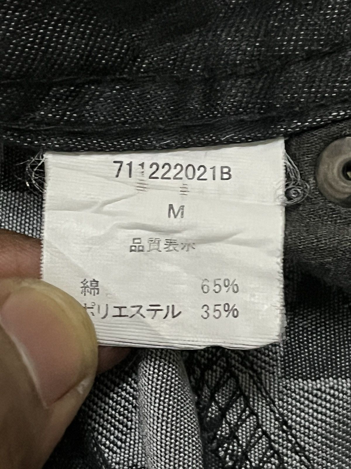 If Six Was Nine × Le Grande Bleu (L.G.B.) × semanticdesign Vintage Semantic Design Bondage Denim Size US 31 - 14 Thumbnail