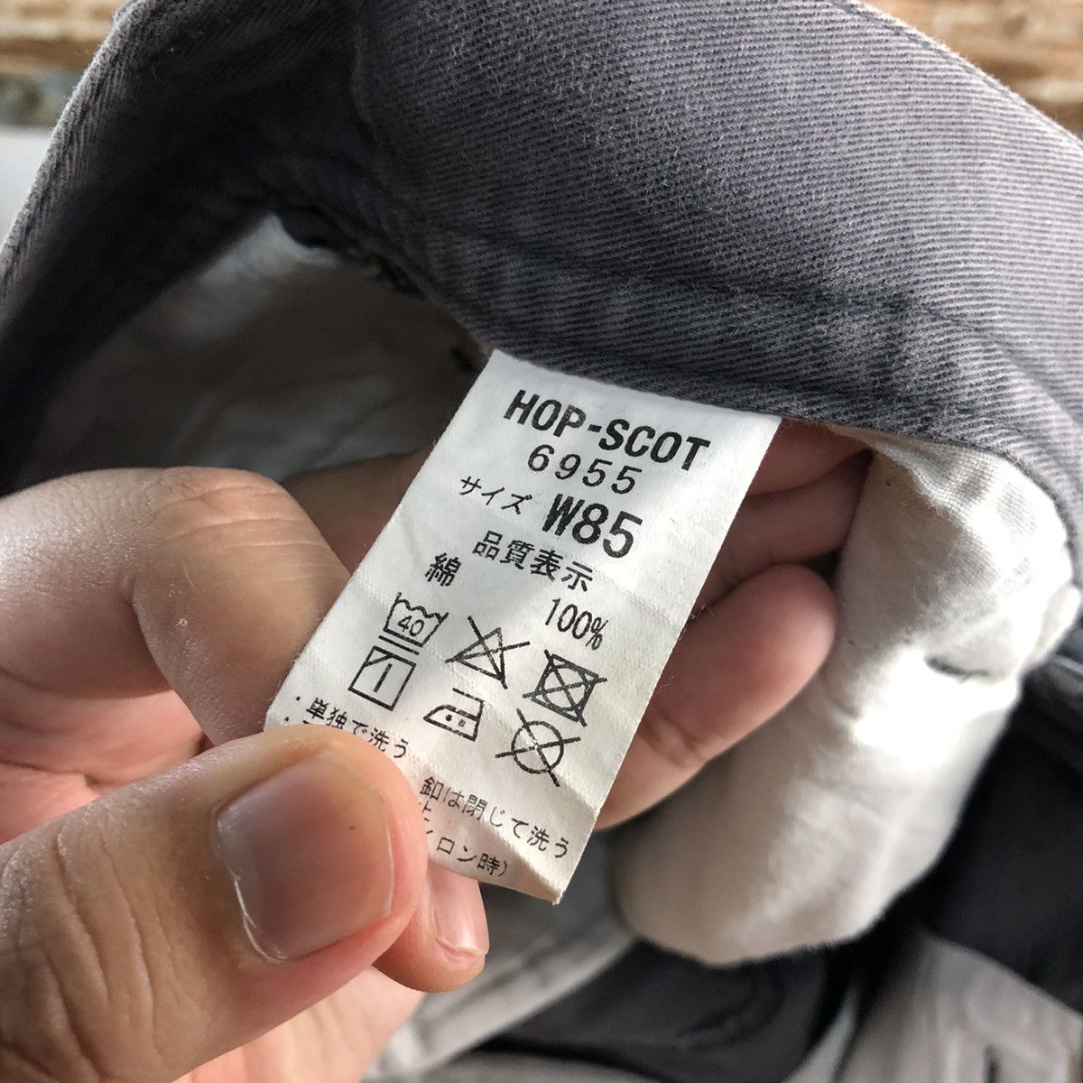 Japanese Brand DL Japanese Brand Grey Cargo Multipocket Pants #C119 Size US 32 / EU 48 - 21 Thumbnail