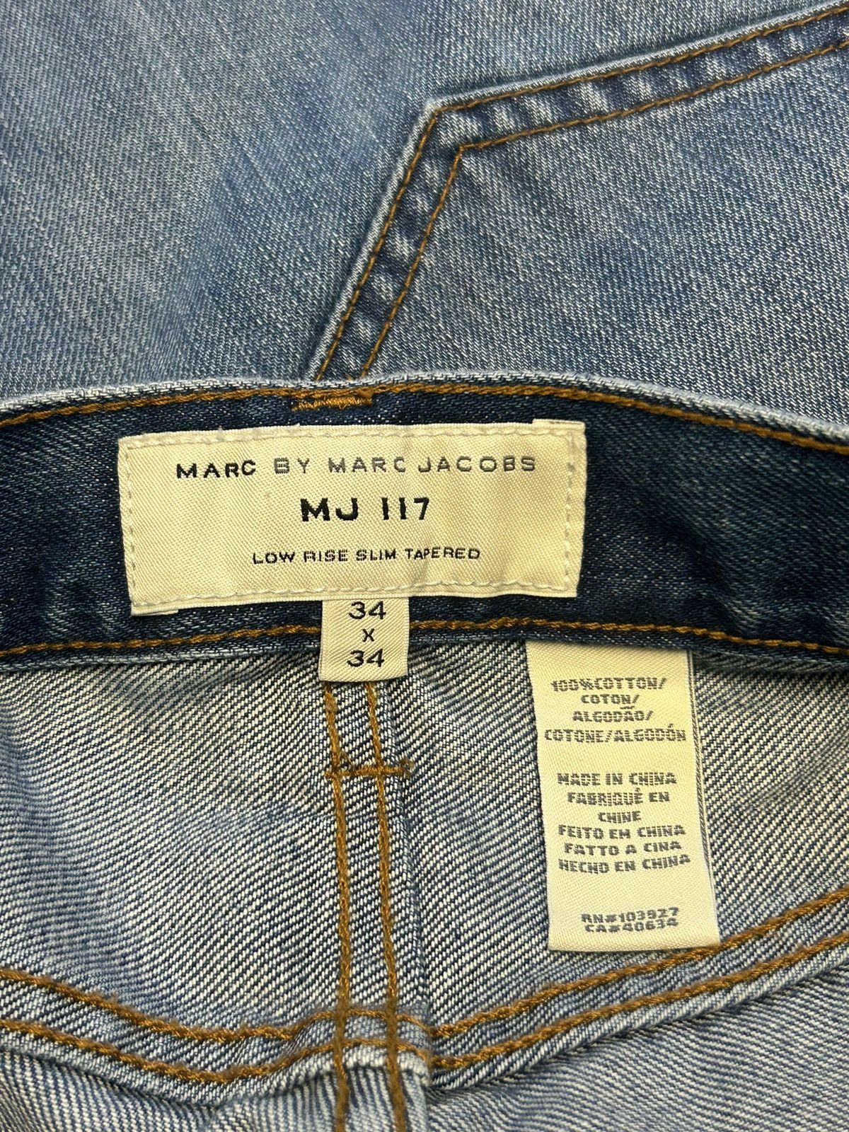 Marc Jacobs Marc Jacobs Jorts Size US 34 / EU 50 - 4 Thumbnail