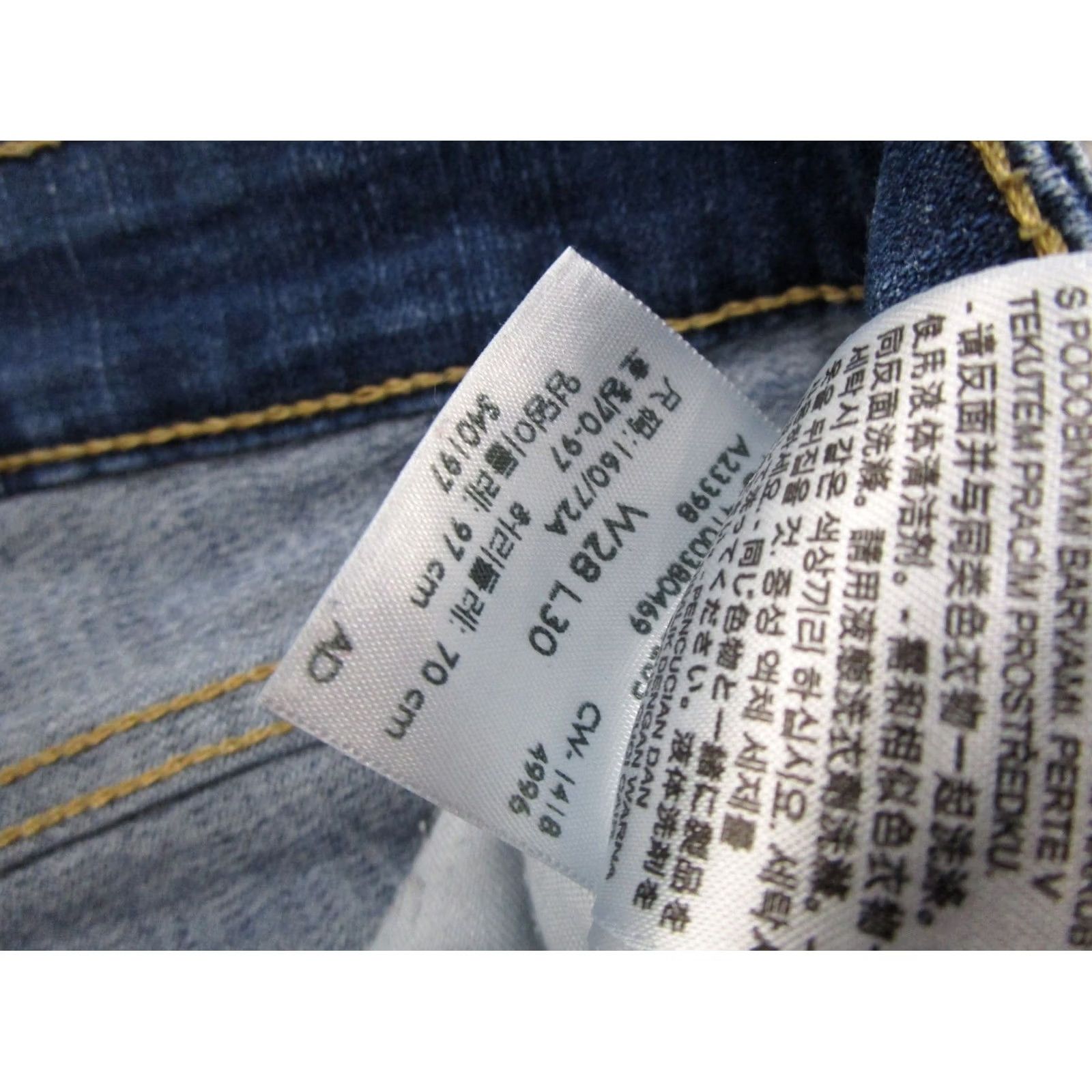 Levi's Levi's 721 Slim Jeans Womens 28x30 Blue Stretch Denim Hoodie Size 28" / US 6 / IT 42 - 4 Thumbnail