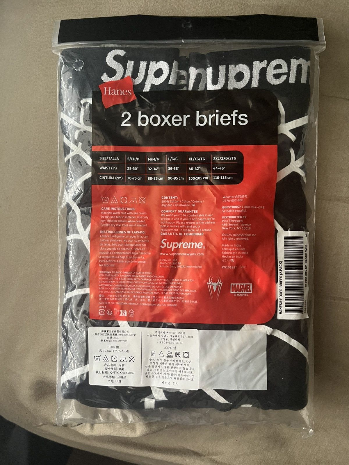Supreme Supreme Spiderman Boxers Size ONE SIZE - 4 Thumbnail