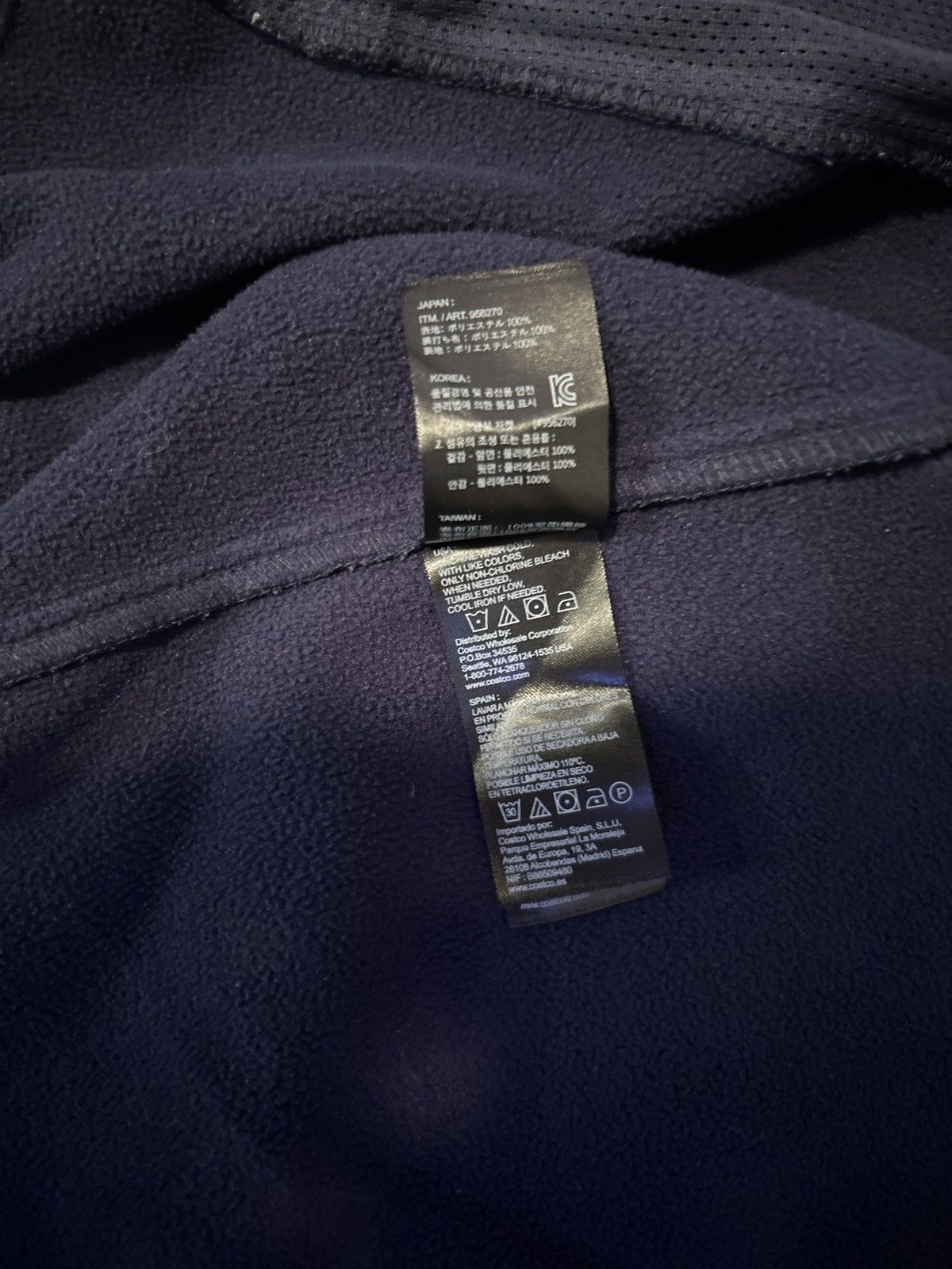 Kirkland Signature Collared light rain jacket. Size US L / EU 52-54 / 3 - 4 Thumbnail