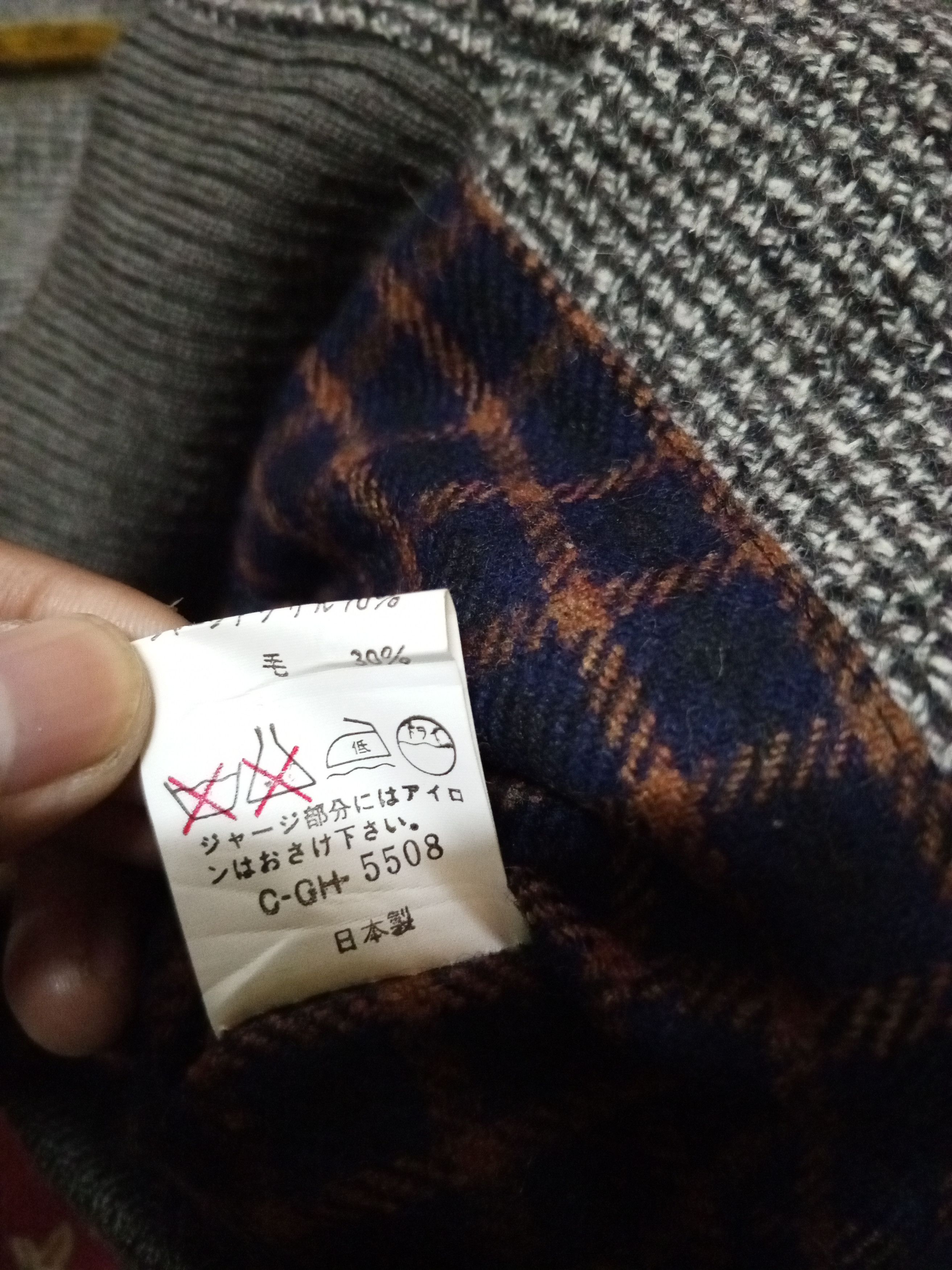 Champion × Vintage CHAMPION ZIPPER NICE Size US L / EU 52-54 / 3 - 10 Thumbnail