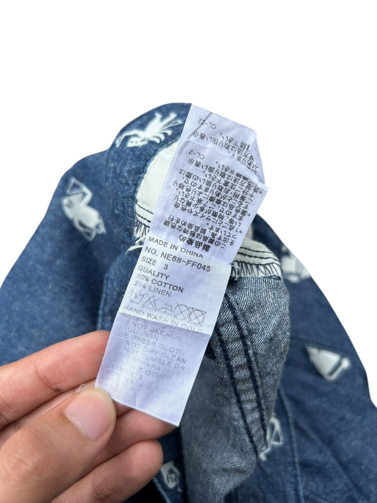 Ne-Net Nenet Issey Miyake Japanese Indigo Dye Full Print Pants Size US 31 - 9 Thumbnail