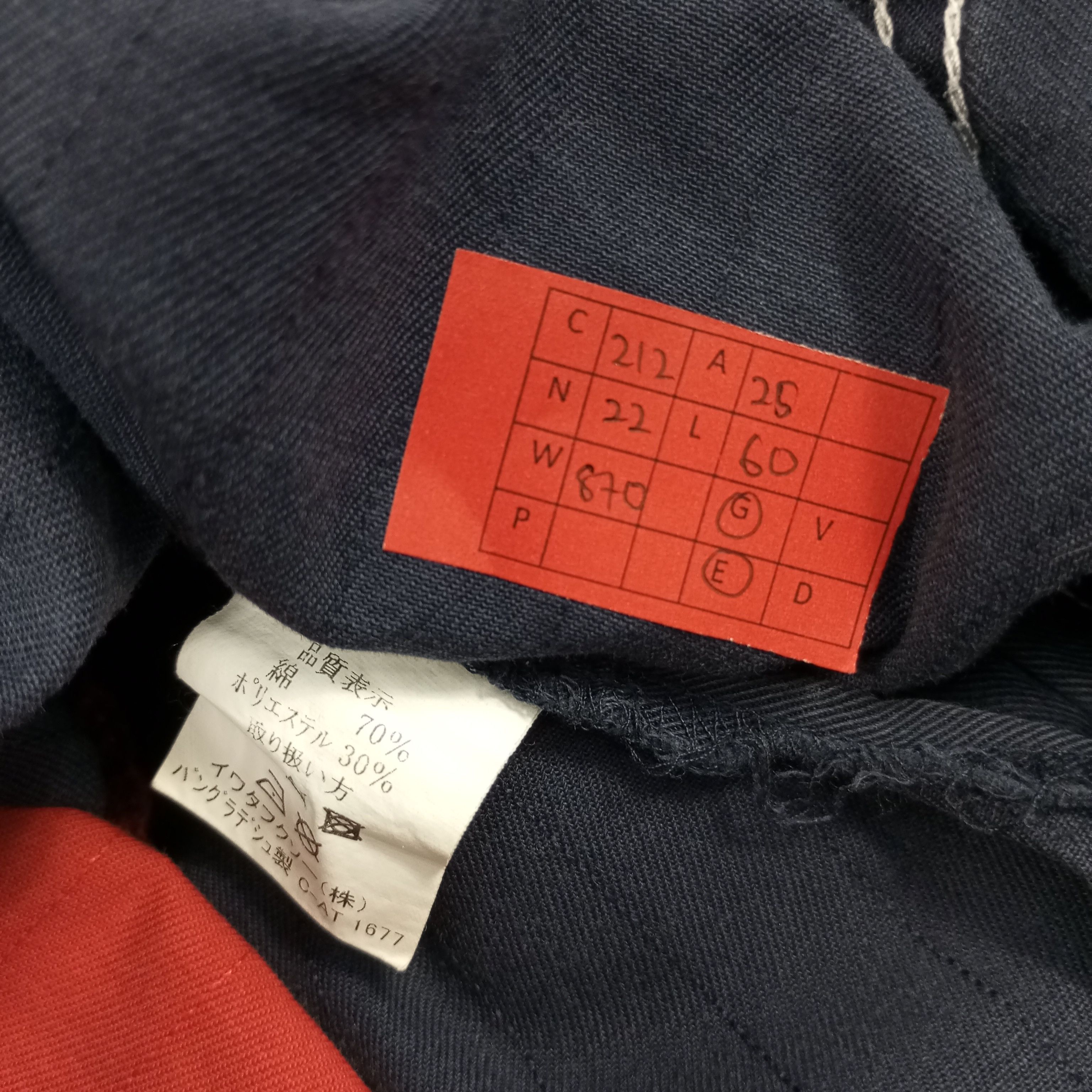 Japanese Brand × Vintage Daihatsu Japanese Motorsports Coveerall Jacket Size US XL / EU 56 / 4 - 7 Thumbnail