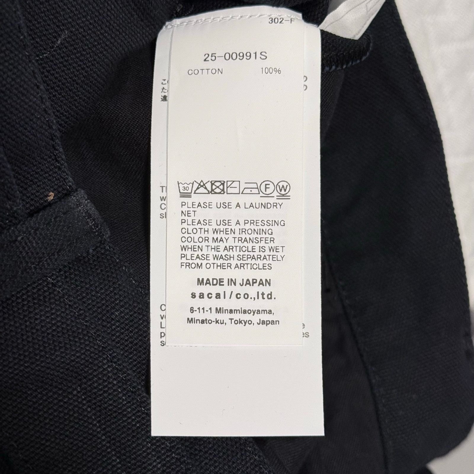 Sacai 🔥 Rare NWT Sacai x Carhartt WIP Duck Canvas Carpenter Pants Size US 32 / EU 48 - 8 Thumbnail