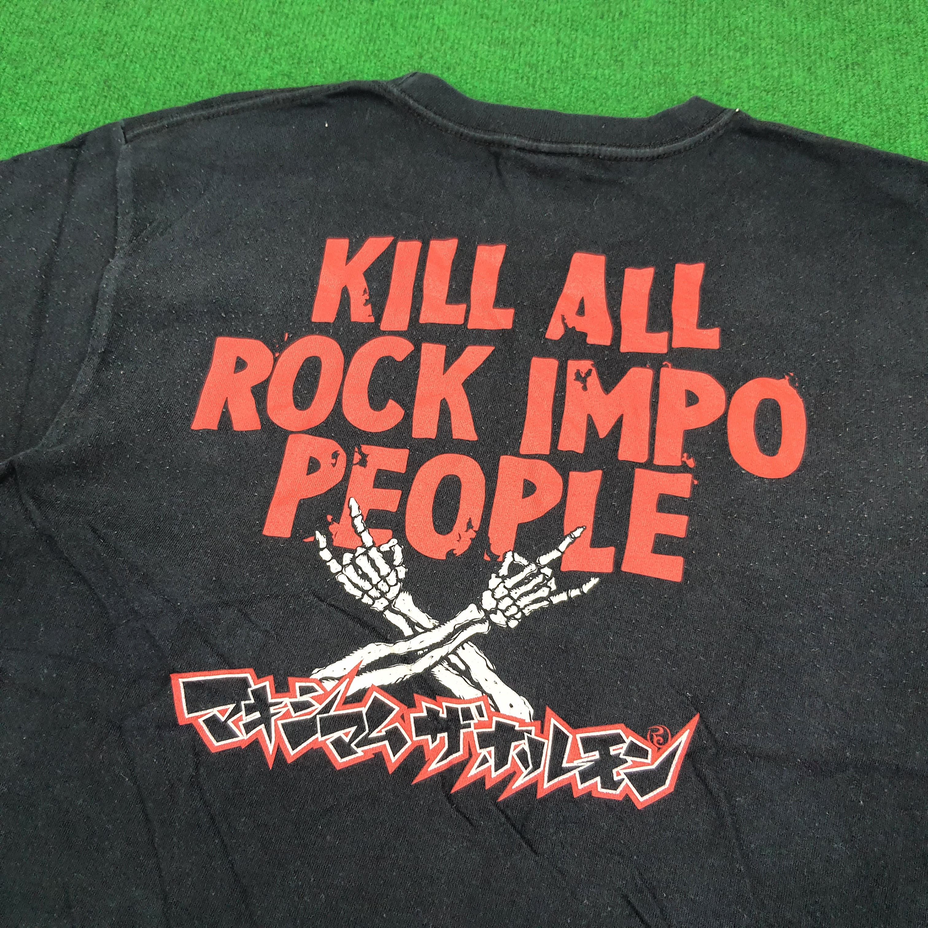 Band Tees × Japanese Brand Vintage Maximum of Hormone Metal Japan Band T-shirt Size US M / EU 48-50 / 2 - 4 Thumbnail
