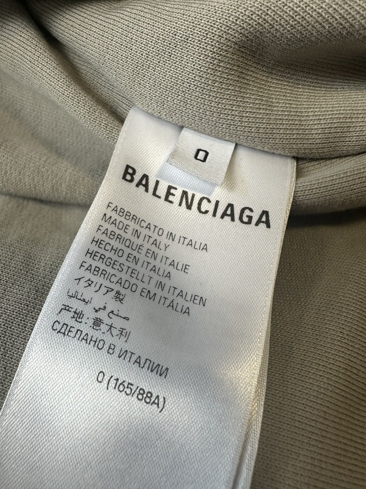 Balenciaga Balenciaga S23 „All In“ Bomber beige Size US XS / EU 42 / 0 - 8 Thumbnail