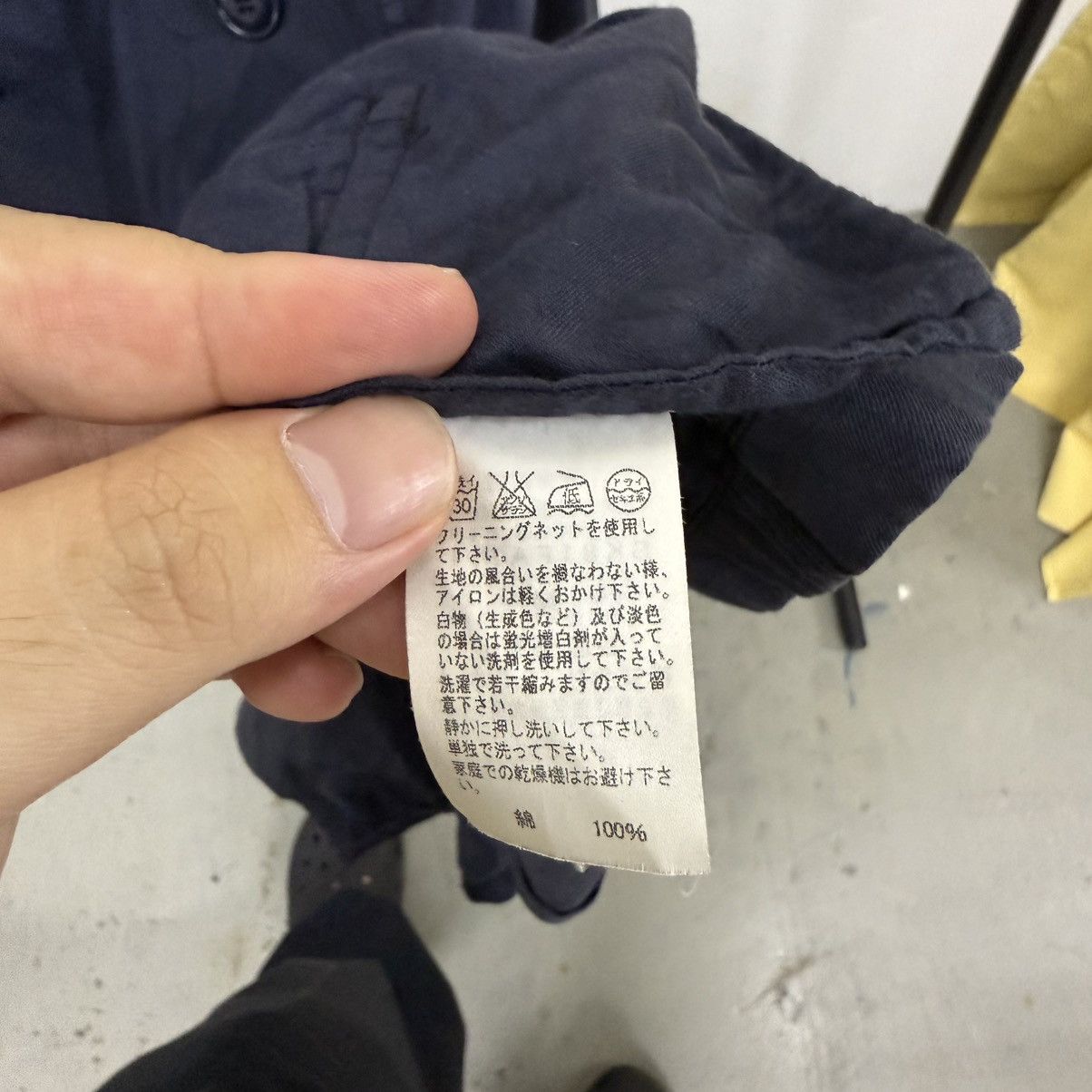 Issey Miyake Sunao Kuwahara long jacket Size US M / EU 48-50 / 2 - 9 Thumbnail
