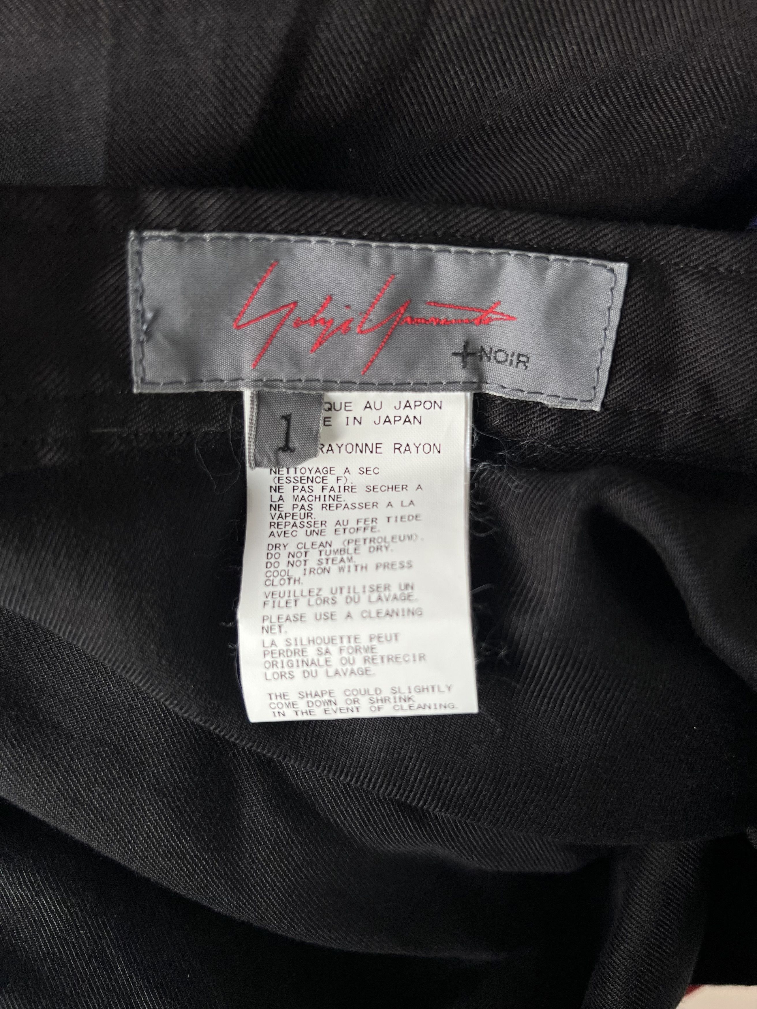 Yohji Yamamoto Yohji Yamamoto Noir+ - Flora Asymmetrical Wide SKIRT Size 37" - 4 Thumbnail