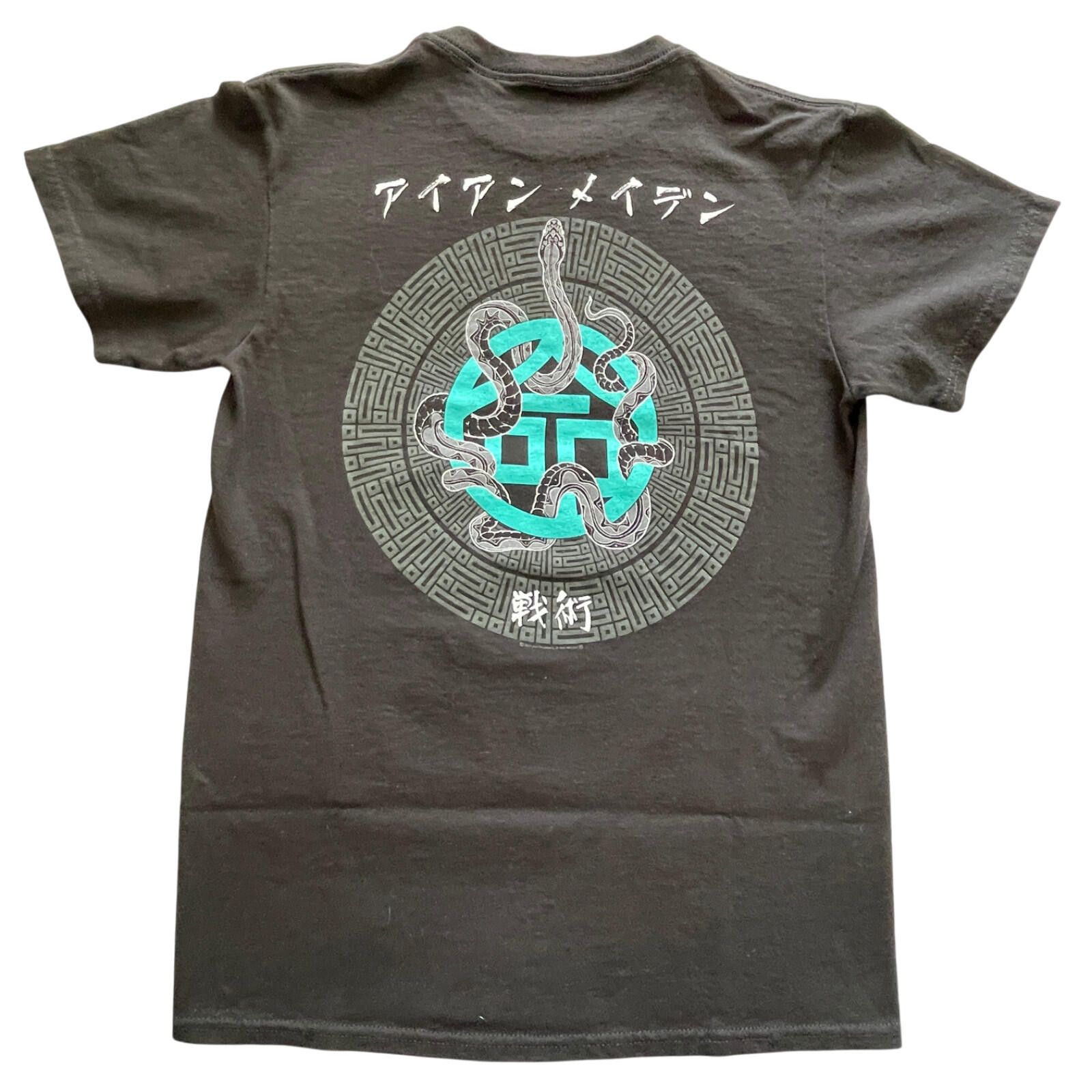 Iron Maiden Iron Maiden Senjutsu Archer 2-Sided Graphic T-Shirt Small Size US S / EU 44-46 / 1 - 2 Thumbnail