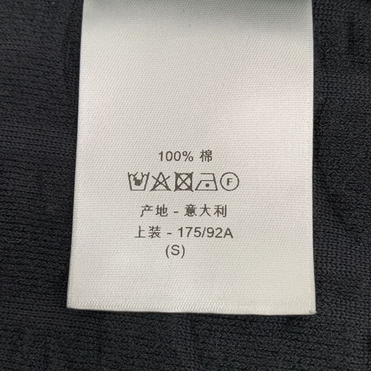 Dior Black Textured Short-Sleeve Shirt Size US S / EU 44-46 / 1 - 9 Thumbnail