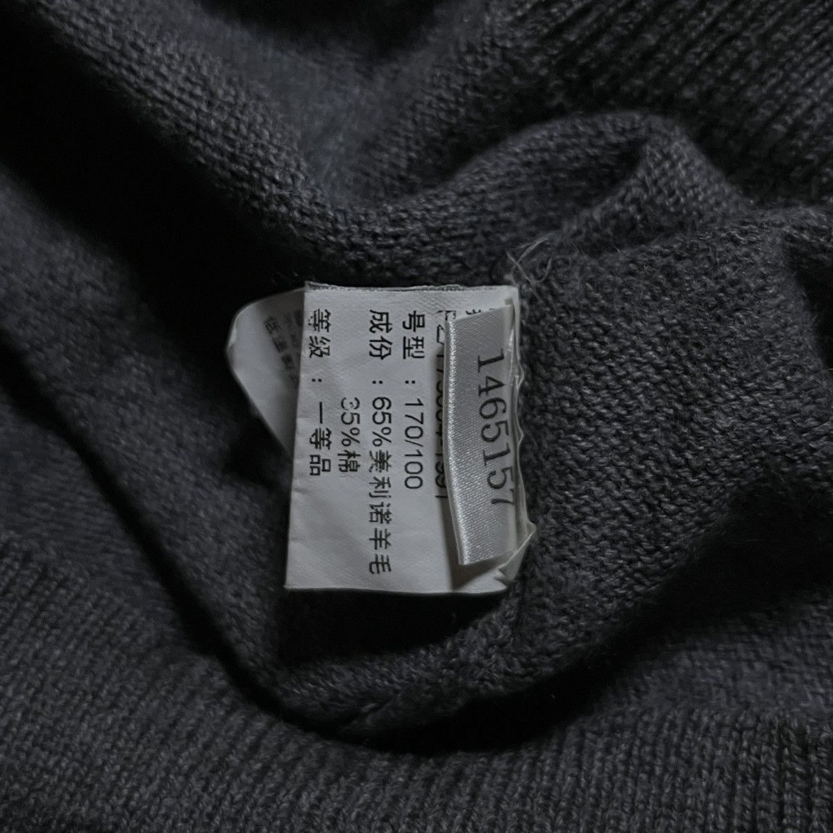 Balenciaga Vintage Balenciaga Gray Wool Knitted Crewneck Sweater Size US S / EU 44-46 / 1 - 6 Thumbnail