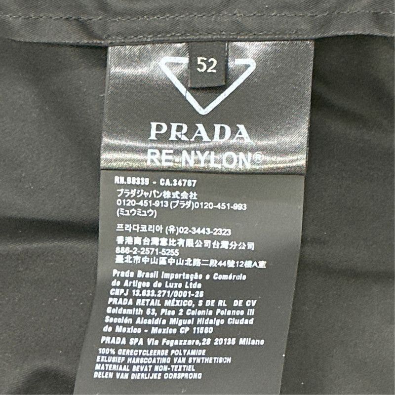 Prada Prada SS21 Black Logo Zip Jacket-2506 Size US XL / EU 56 / 4 - 4 Thumbnail