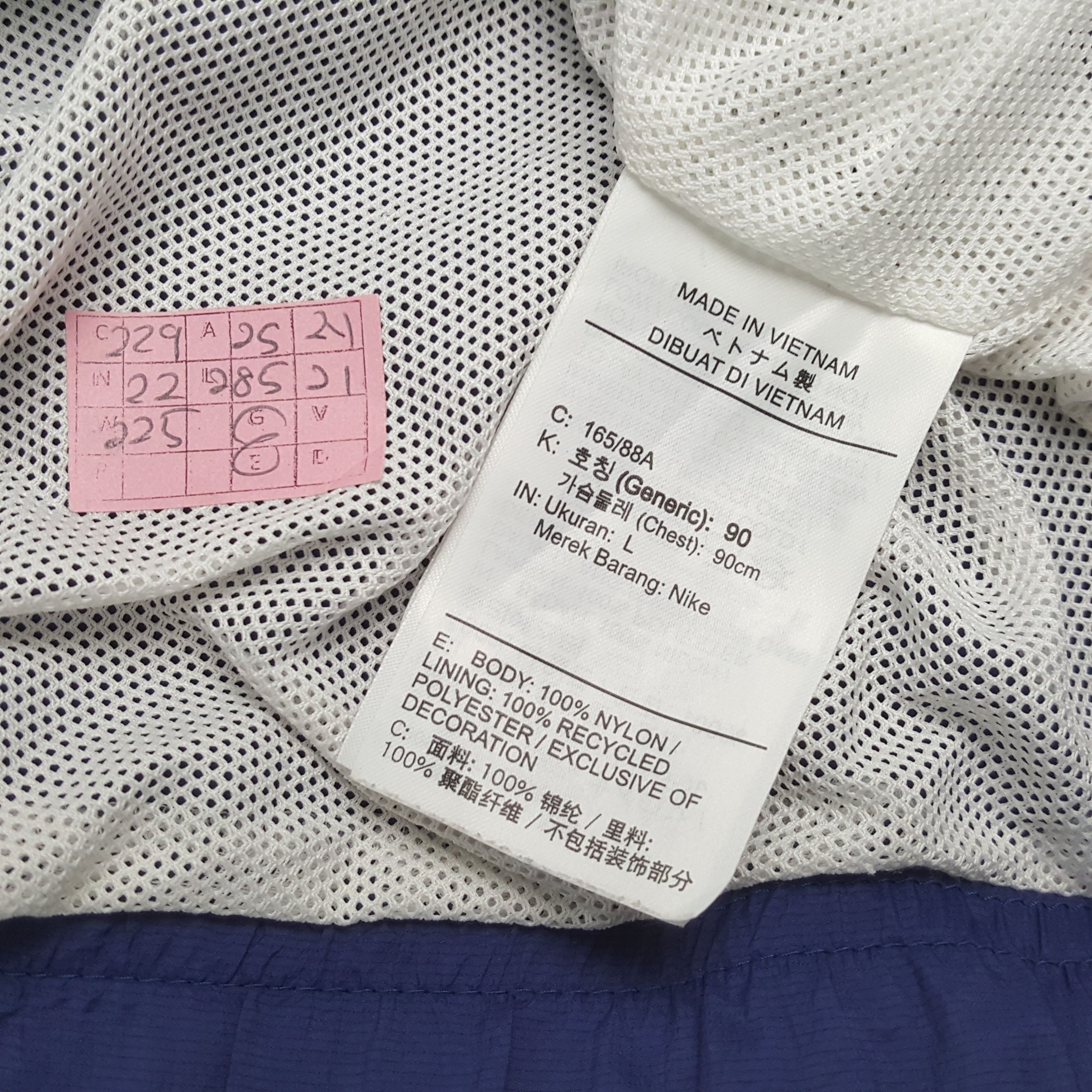 Nike × Vintage NIKE Big Logo Design Sportswear Style Windbreaker Jacket Size US XL / EU 56 / 4 - 7 Thumbnail