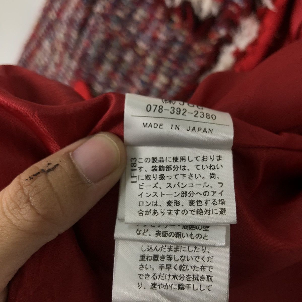 Japanese Brand 🔥TWEED JACKET CHASTY JAPAN MADE INSPIRED CHANEL LUXURY Size M / US 6-8 / IT 42-44 - 15 Thumbnail