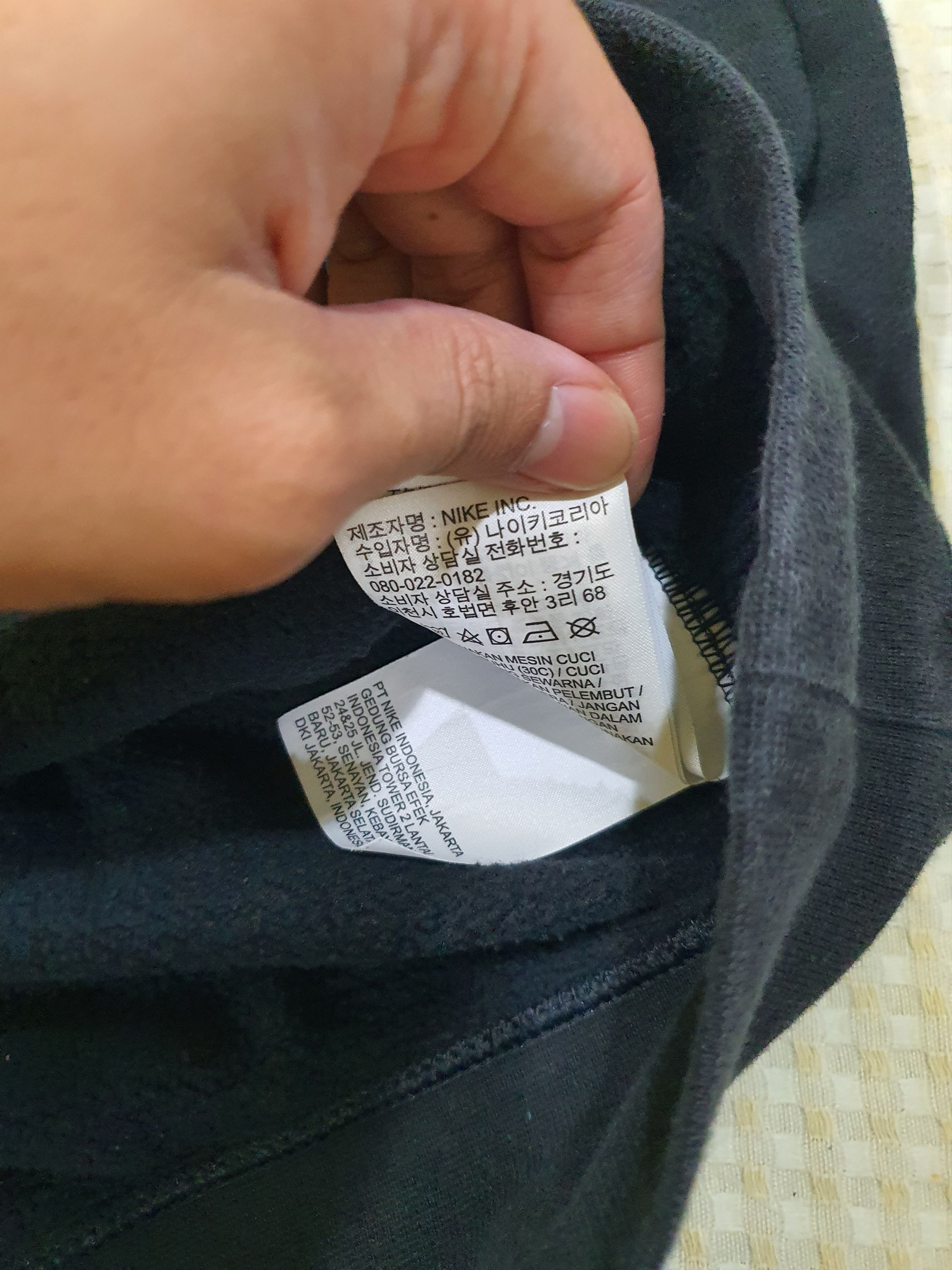 Nike × Travis Scott Nike SB Icon black men's pullover hoodie Size US M / EU 48-50 / 2 - 20 Thumbnail