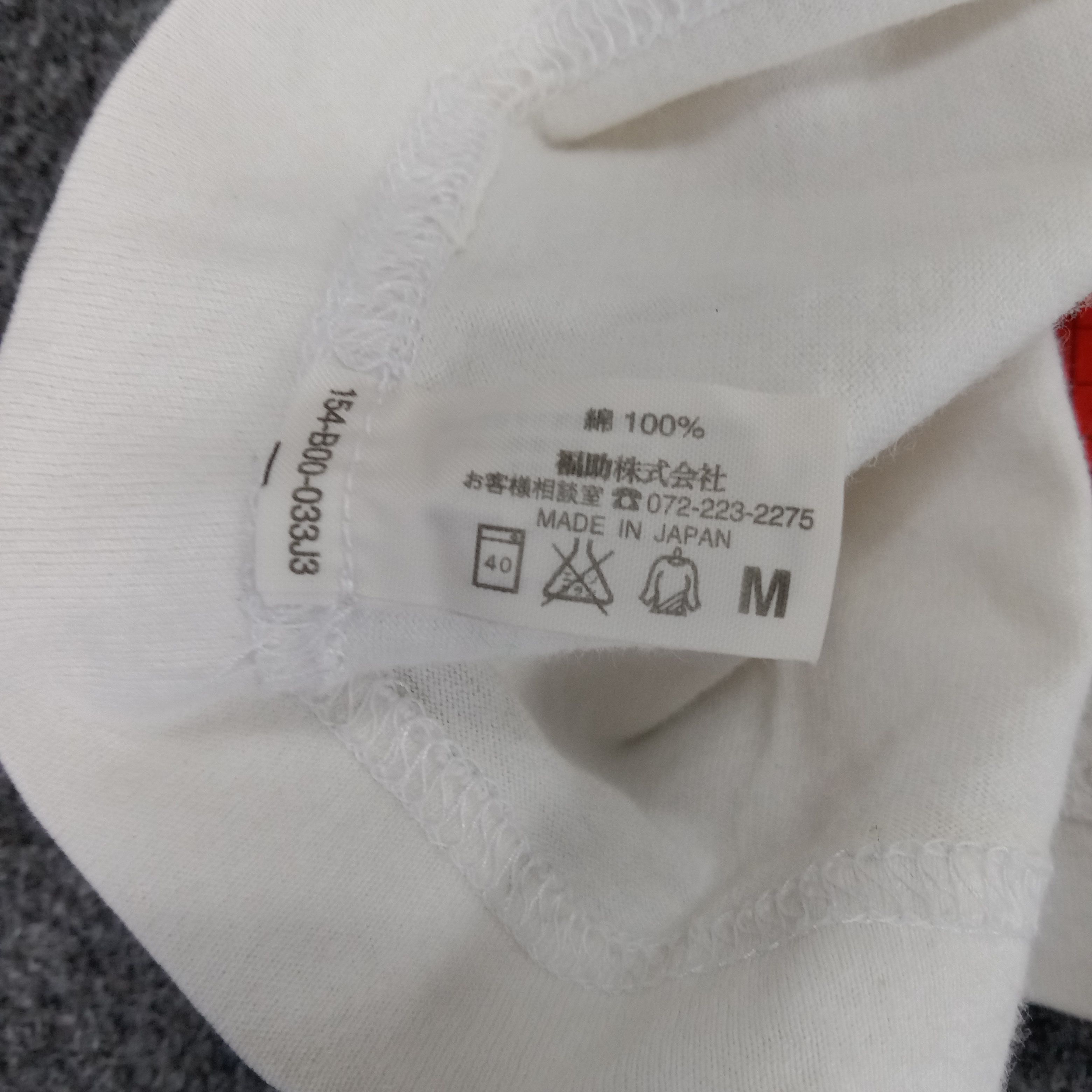 Burberry × Vintage Burberry London Luxury Brand Tshirt Size M / US 6-8 / IT 42-44 - 6 Thumbnail
