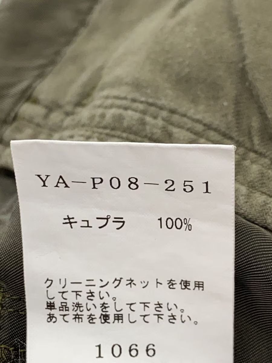 Yohji Yamamoto yohji yamamoto Y's Y's BANG ON! /Cargo pants Size US 35 - 5 Thumbnail