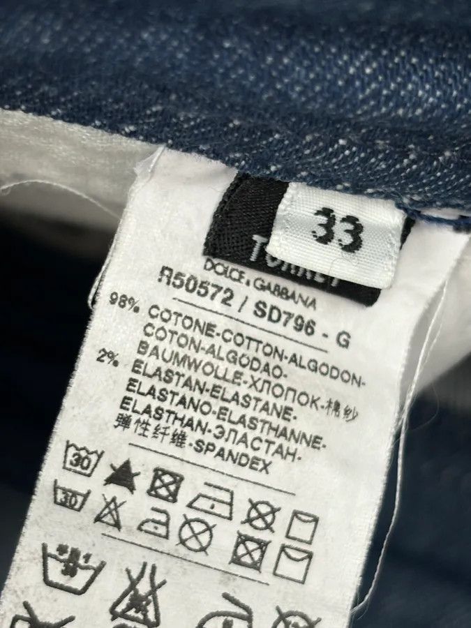 Dolce & Gabbana AW2006 Dolce & Gabbana Navy Distressed Jeans Size US 32 / EU 48 - 12 Thumbnail