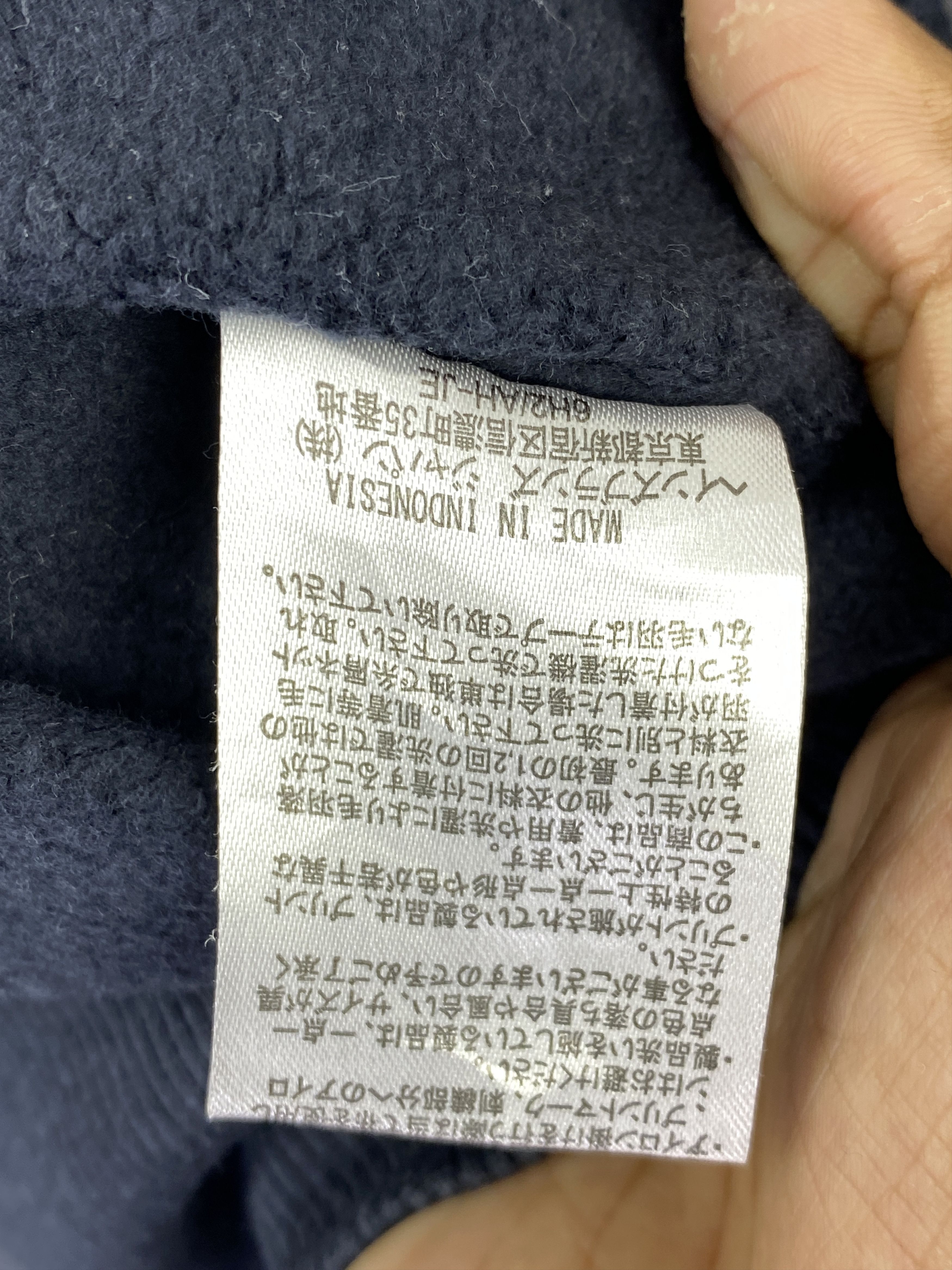 Champion Vintage Champion Plain Pullover Crewneck Sweatshirt SH0433 Size US XL / EU 56 / 4 - 10 Thumbnail
