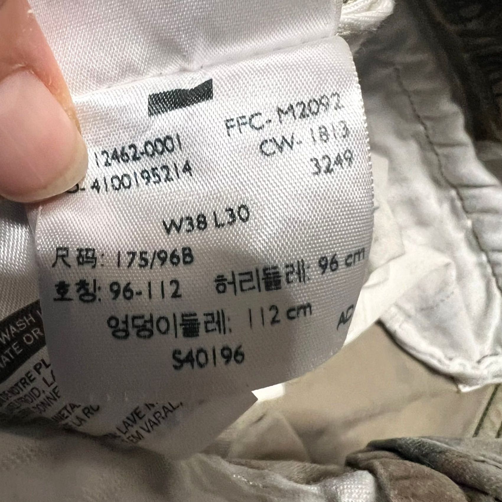 Levi's Levi's Cargo Pants Mens 38 x 30 Camp Straight Twill Utility Hiking Outdoor Mens Regular 38 Brown Cargo Men Size US 38 / EU 54 - 6 Thumbnail