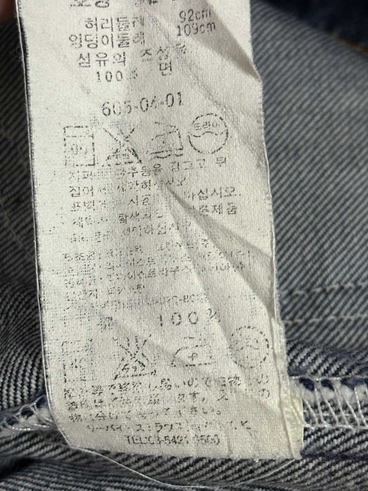 Levi's Vintage 90s Levis 605 Orange Tab Faded Wash Baggy Jeans Size US 36 / EU 52 - 12 Thumbnail