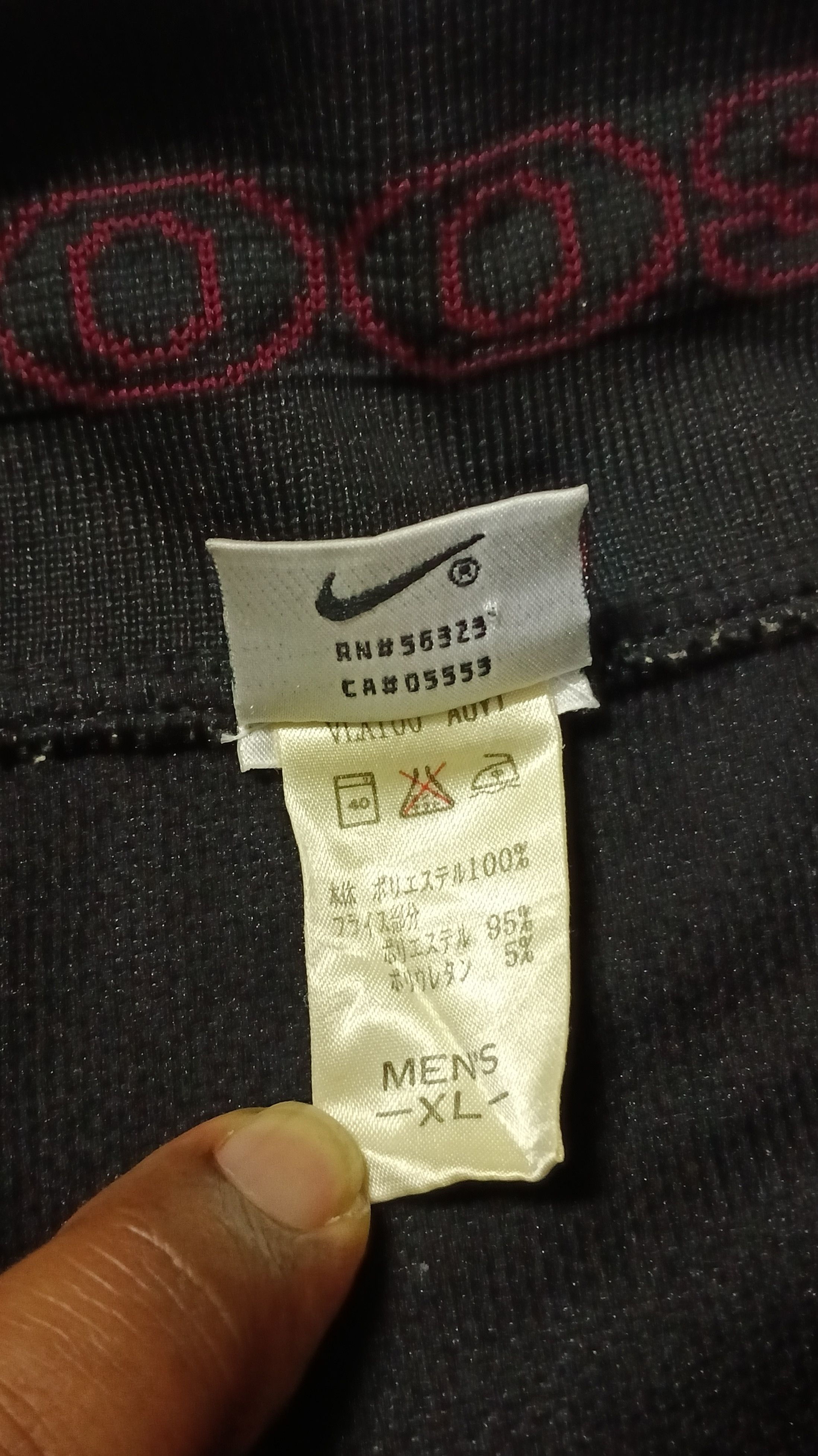 Nike × Vintage Vintage Nike Swoosh White Tag Track Top Size US XL / EU 56 / 4 - 14 Thumbnail