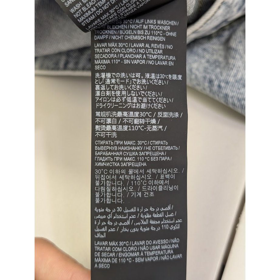 Saint Laurent Paris o1rshd1 Baggy Cropped Organic Jeans in Heavy Marble Blue Size US 36 / EU 52 - 20 Thumbnail