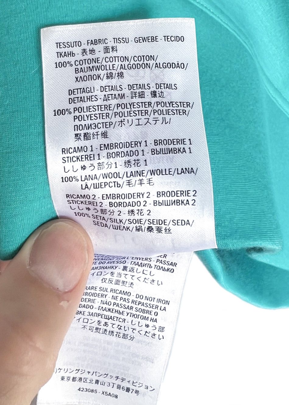 Gucci Gucci Teal Neoprene Embellished Lighting Bolt Web Sweatshirt Size XS / US 0-2 / IT 36-38 - 8 Thumbnail