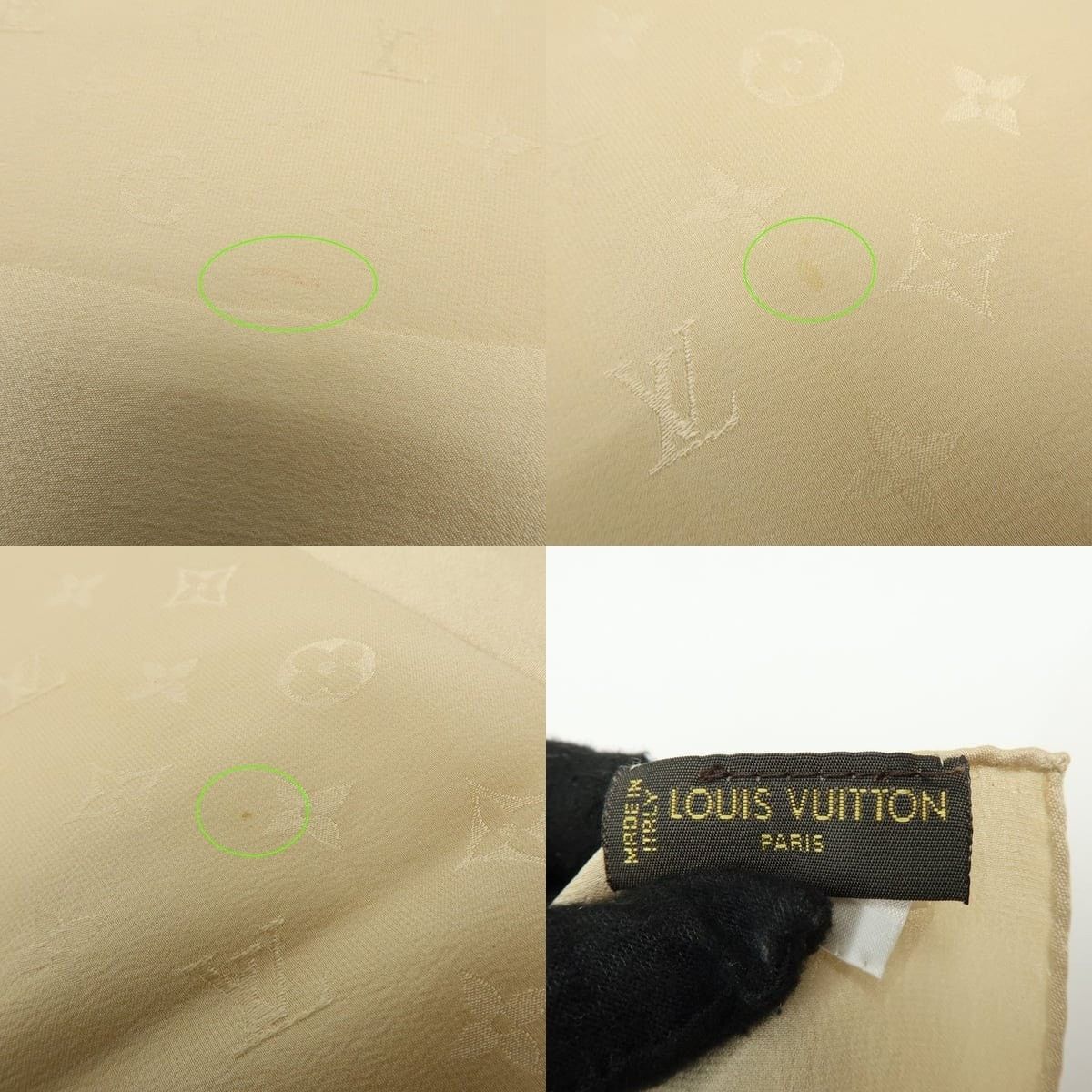 Louis Vuitton Louis Vuitton Monogram Silk Scarf Beige Size ONE SIZE - 5 Thumbnail