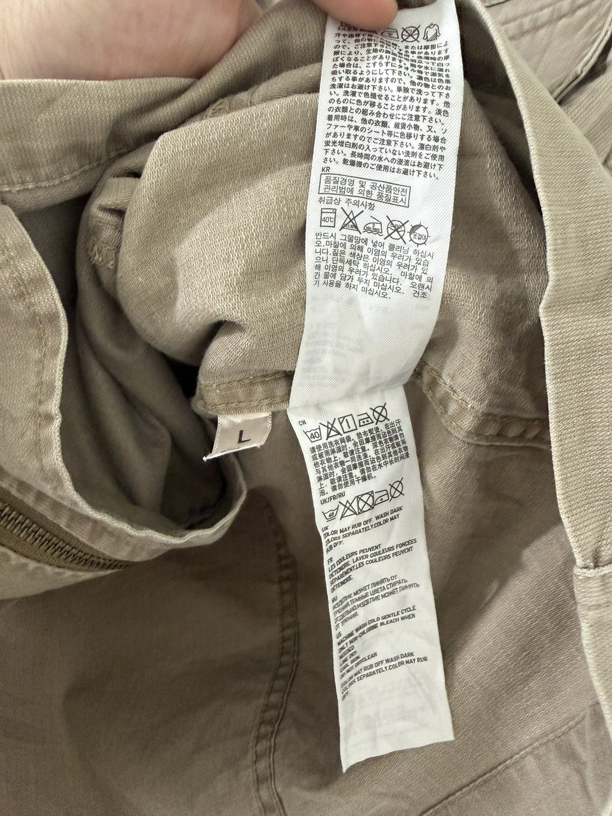 Japanese Brand Uniqlo Original Garment Military Zipper Jacket Hoodie Size US L / EU 52-54 / 3 - 8 Thumbnail