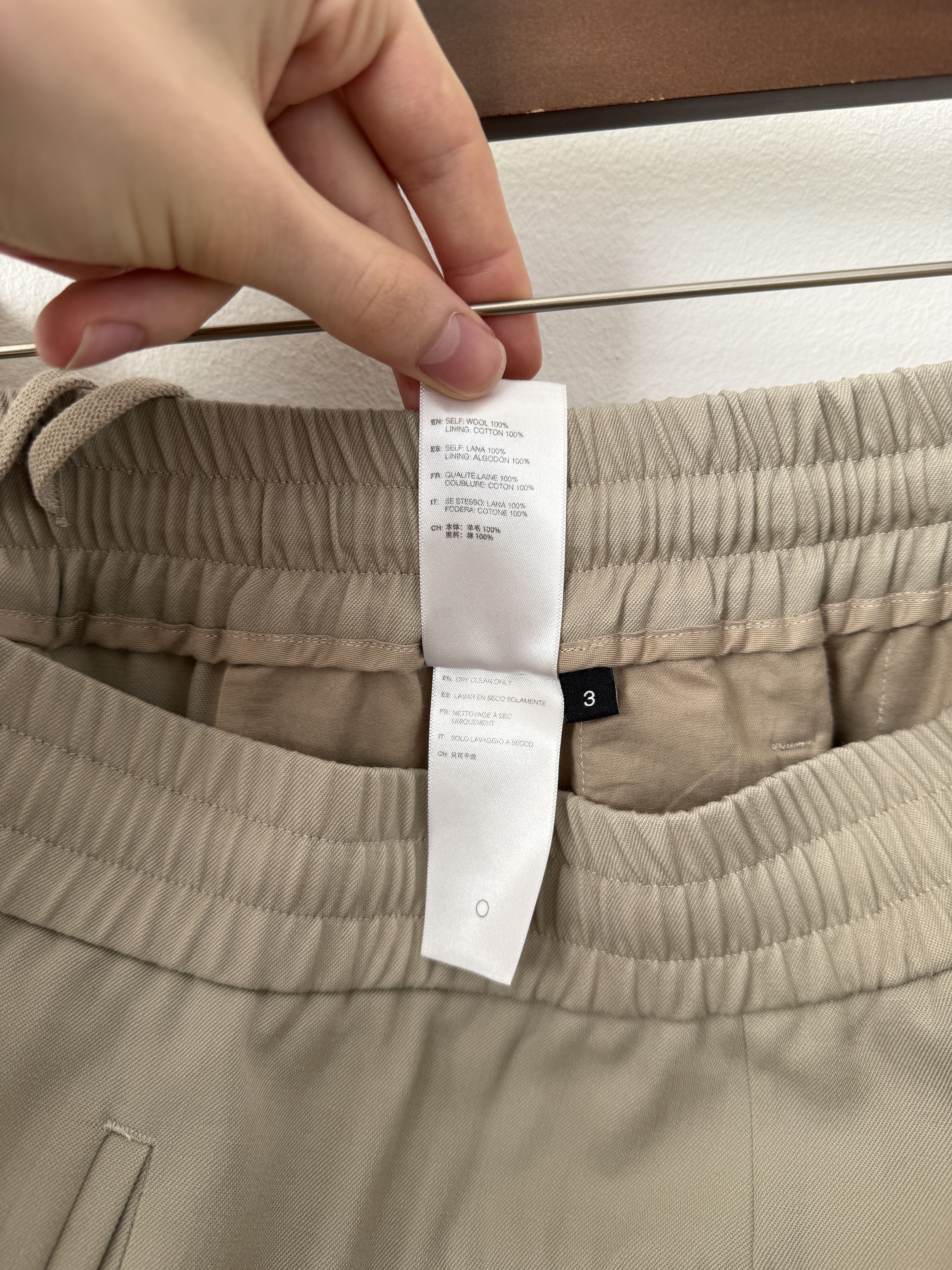 John Elliott Italian Wool Easy Trouser Khaki Size US 32 / EU 48 - 14 Thumbnail