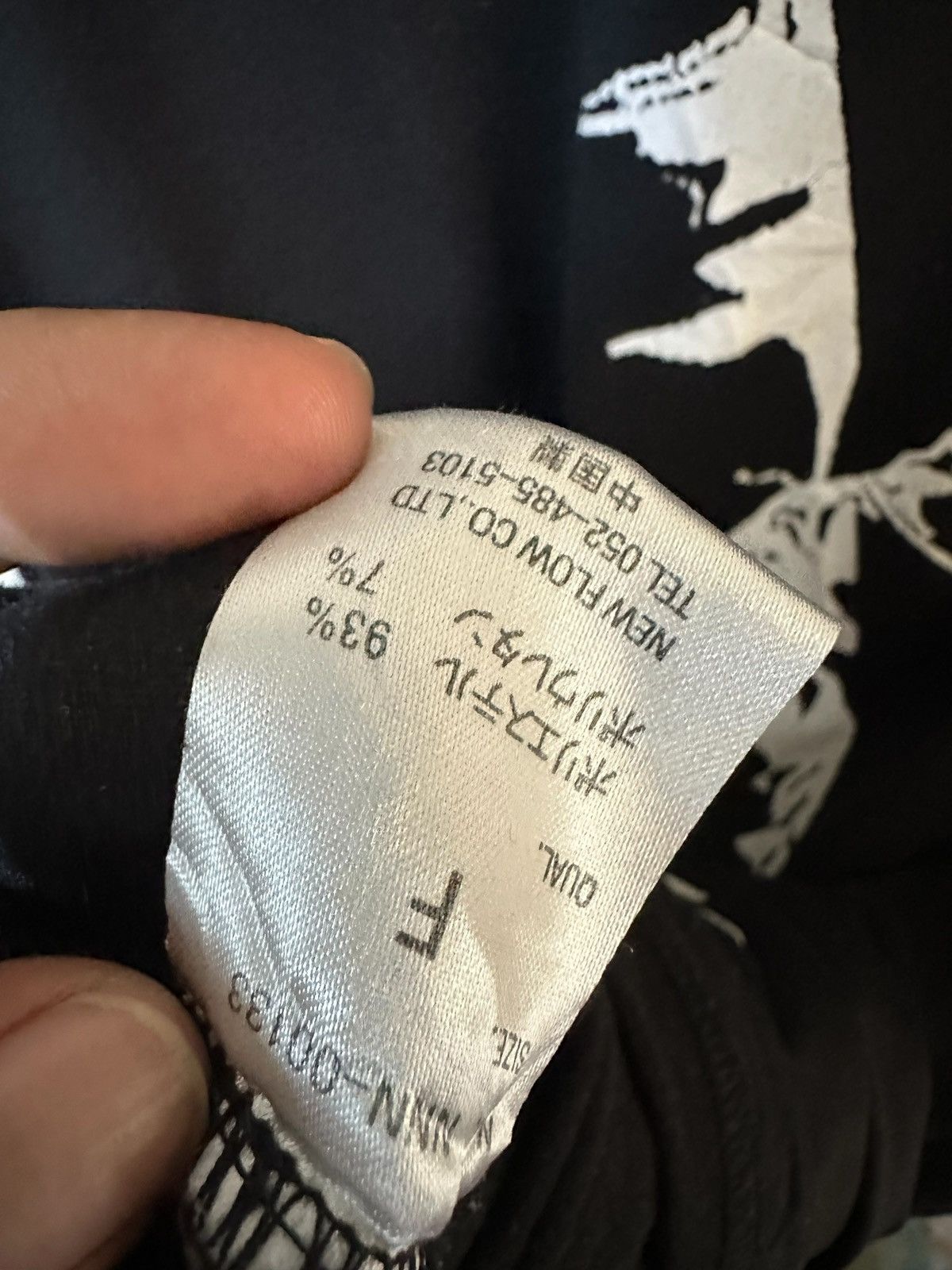 Japanese Brand Japanese brand kingly mask oversized long sleeve shirts Size US XL / EU 56 / 4 - 5 Thumbnail