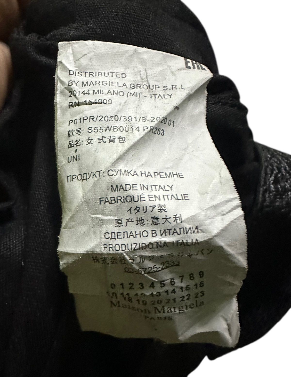 Maison Margiela Maison Margiela leather bucket bag with long silver chain Size ONE SIZE - 5 Thumbnail