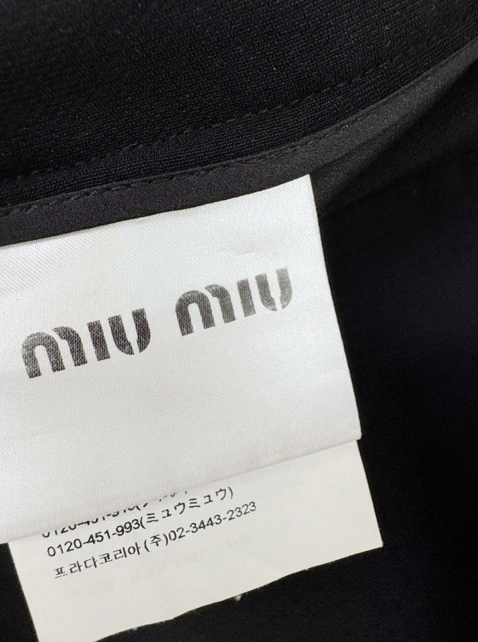 Miu Miu Miumiu skirt Size 40" / US 18 - 4 Thumbnail