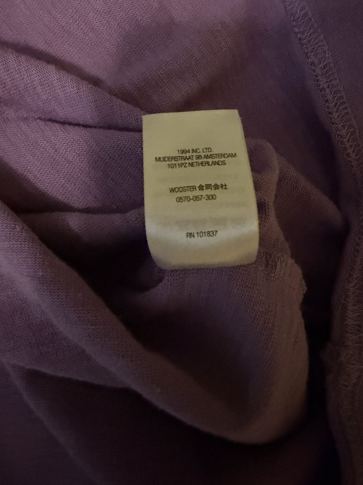 Supreme Supreme pocket tee Size US L / EU 52-54 / 3 - 4 Thumbnail