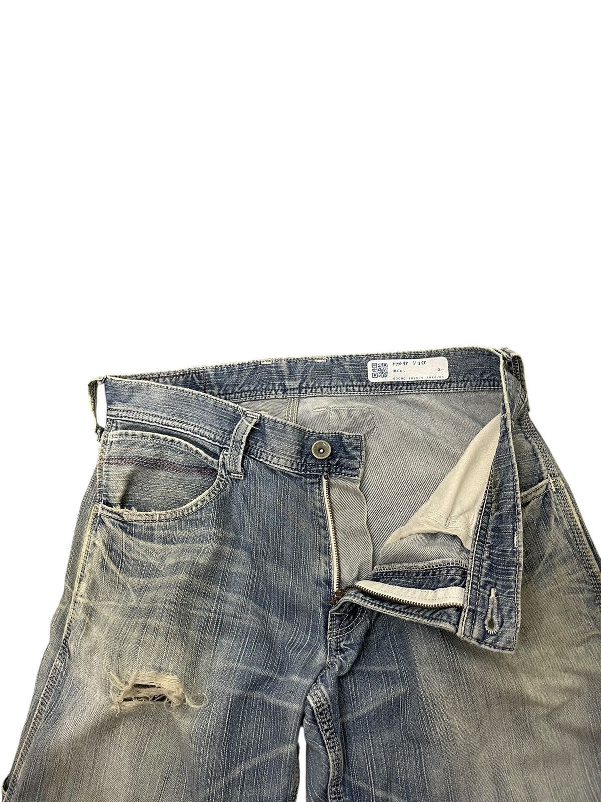 Hysteric Glamour Carpenter Jeans Edwin Denim Distress Regular goa cdg 2🟦2 Size US 33 - 15 Thumbnail