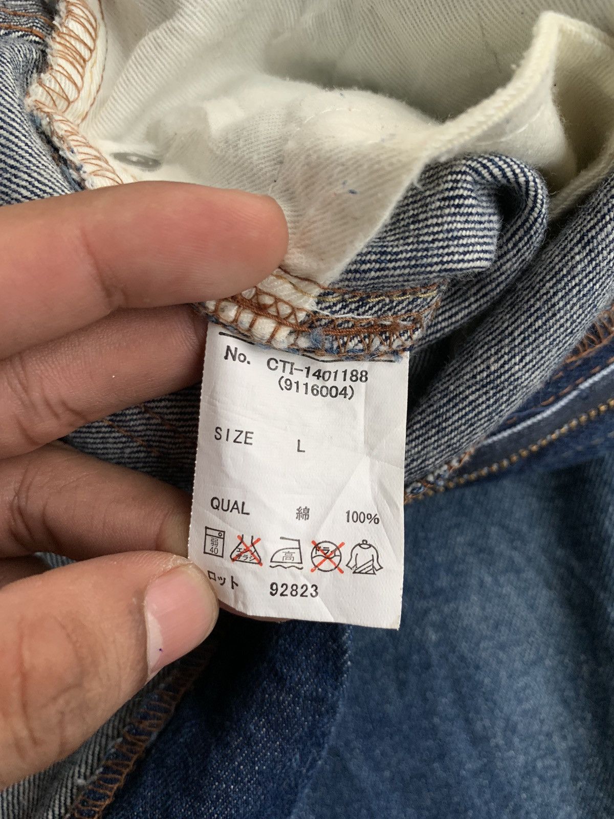 Japanese Brand B.L.U.E Jeans Size US 30 / EU 46 - 17 Thumbnail
